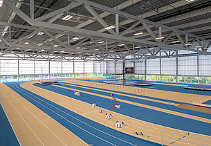 Sport Arena Wien Foto von Sport Arena Wien