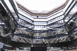 Foto von Althan Quartier Wien